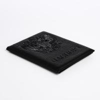 Обложка для паспорта, цвет чёрный Обложка для паспорта, цвет чёрный