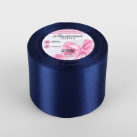 Лента атласная, 75 мм &times; 23 &plusmn; 1 м, цвет тёмно-синий №38