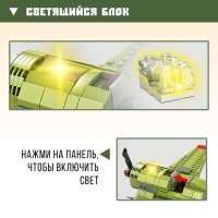 Конструктор &laquo;Авиация. Истребитель&raquo;, 402 детали