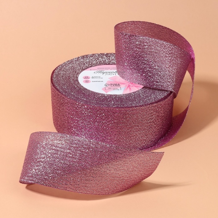 Лента парчовая, 40 мм, 23 &plusmn; 1 м, цвет сиреневый №021