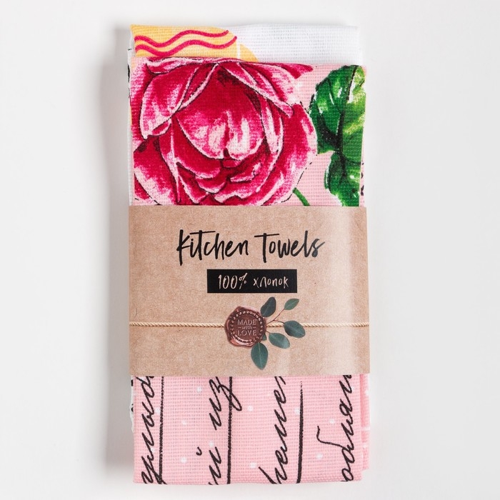 Набор кухонных полотенец Доляна &laquo;Для тебя&raquo;, 35х60см-2шт, 100% хлопок