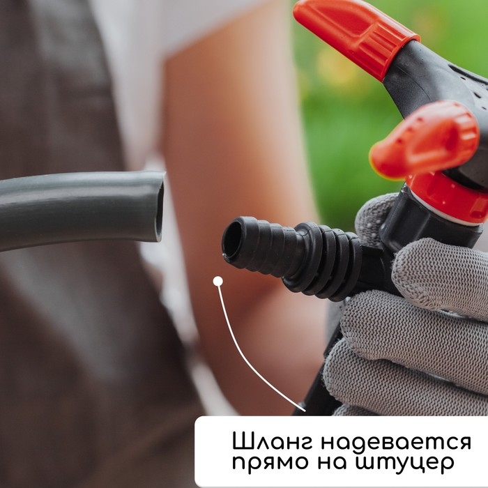 Распылитель 4&minus;лепестковый, штуцер под шланги 1/2" (12 мм) &minus; 3/4" (19 мм), пика, пластик, &laquo;Жук&raquo;