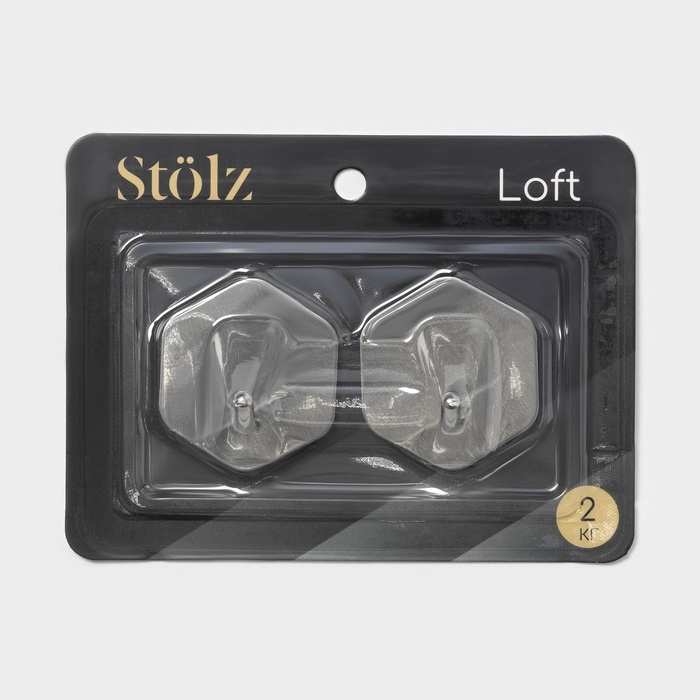 Крючки самоклеящиеся St&ouml;lz &laquo;Классика&raquo;, 2 шт, шестиугольник, 4.5&times;4.5&times;3 см, хромированные