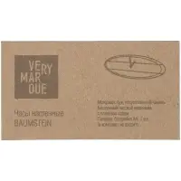 Часы настенные Baumstein Часы настенные Baumstein