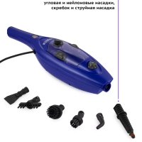 Паровая швабра с насадками КТ-1059 - 1300 Вт - 300 мл Паровая швабра с насадками КТ-1059 - 1300 Вт - 300 мл