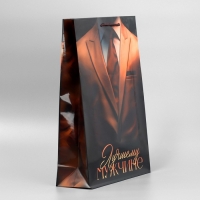 Пакет подарочный ламинированный, упаковка, «Лучшему», L, 28 х 38 х 9 см Пакет подарочный ламинированный, упаковка, «Лучшему», L, 28 х 38 х 9 см