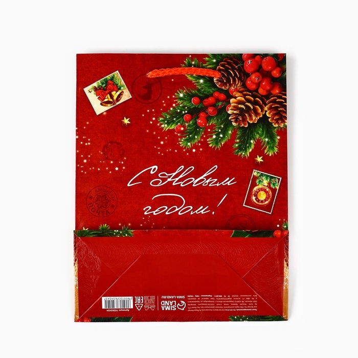 Пакет подарочный новогодний ламинированный &laquo;Новогодняя история&raquo;, MS 18 х 23 х 8 см, Новый год