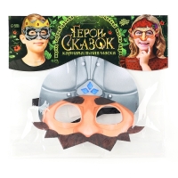 Карнавальная маска &laquo;Герои сказок. Сильный богатырь&raquo;, фетр