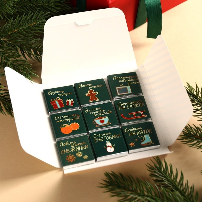 Подарочный шоколад &laquo;Мои новогодние желания&raquo;, 5 г x 9 шт.