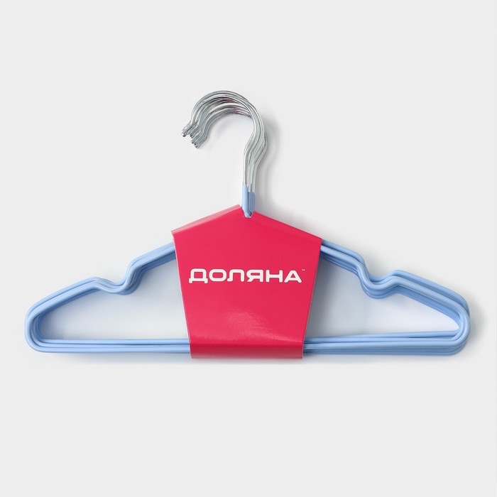 Плечики - вешалки для одежды Доляна, 29,5×17 см, 10 шт, детские, антискользящее покрытие, цвет голубой Плечики - вешалки для одежды Доляна, 29,5×17 см, 10 шт, детские, антискользящее покрытие, цвет голубой