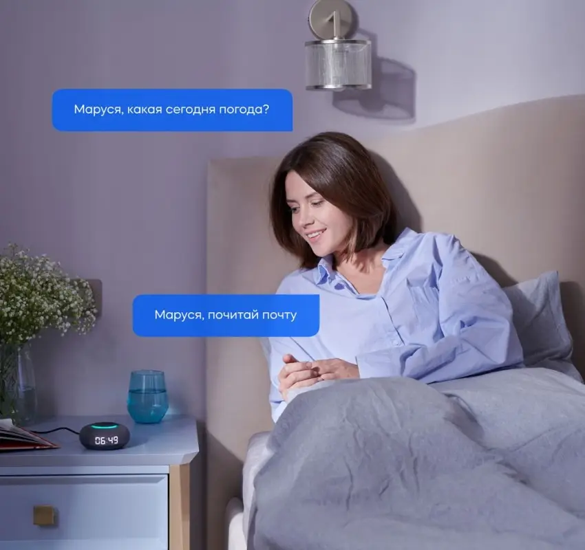 Умная колонка &laquo;Капсула Мини&raquo; с помощником &laquo;Маруся&raquo;, темно-серая
