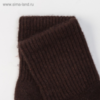 Носки детские из монгольской шерсти, цвет шоколадный, размер 14-16 см (3)