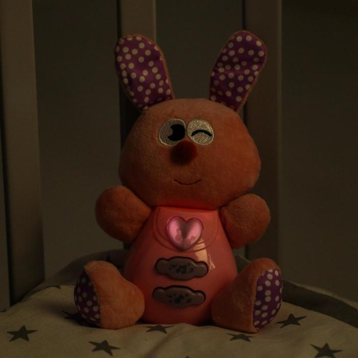 Игрушка развивающая музыкальная &laquo;Зайчик&raquo;, 18 см