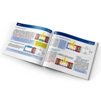 Электронный конструктор &laquo;15 схем&raquo;
