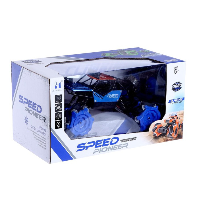 Машина радиоуправляемая &laquo;Джип-акробат&raquo;, 4WD, управление жестами, работает от аккумулятора, цвет синий