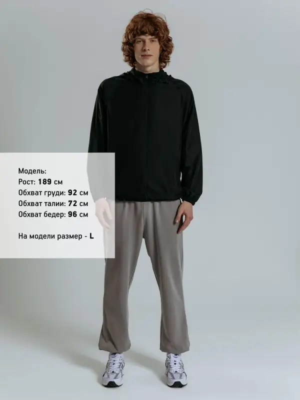 Куртка Kivach Air, черная, размер XL