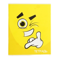 Тетрадь 96 листов в клетку Calligrata "Смайлики", обложка мелованный картон, блок офсет, МИКС Тетрадь 96 листов в клетку Calligrata "Смайлики", обложка мелованный картон, блок офсет, МИКС