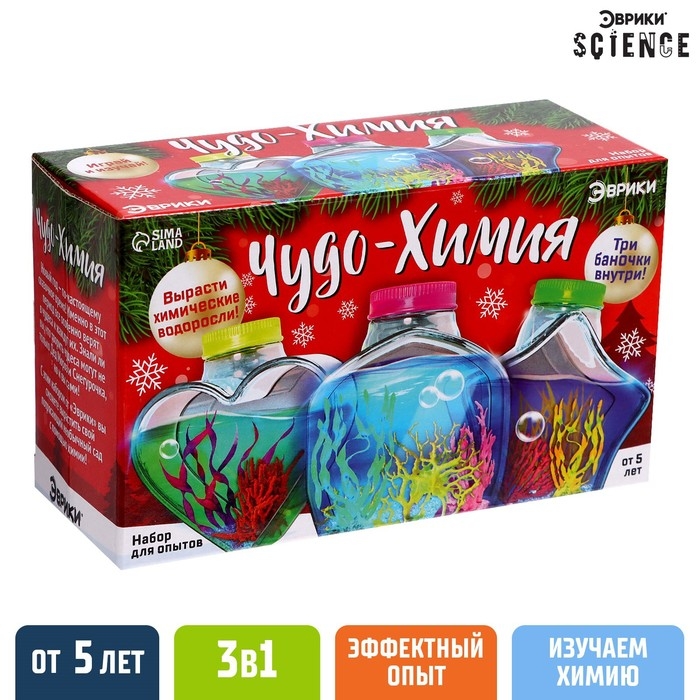 Набор для опытов &laquo;Чудо-химия&raquo;, коллоидный сад