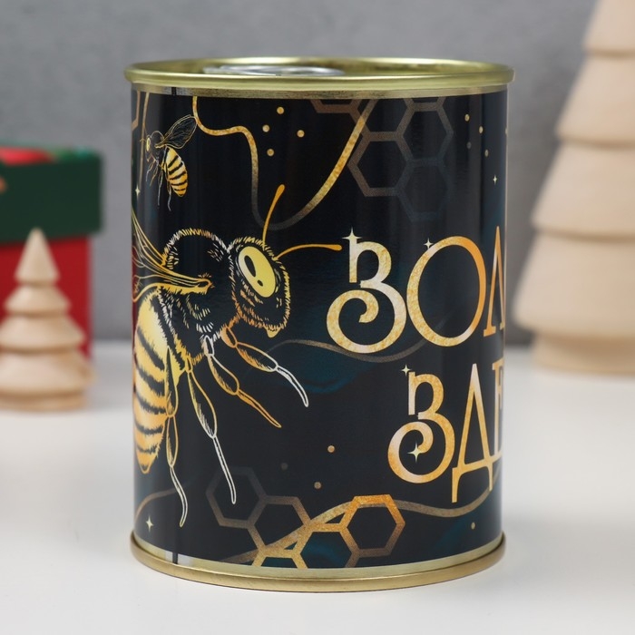 Копилка-банка металл Копилка-банка металл "Золото здесь"