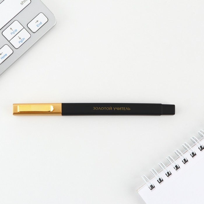Подарочный набор &laquo;Золотому учителю&raquo;: ежедневник А5, 80 листов, планинг, ручка, блок бумаг
