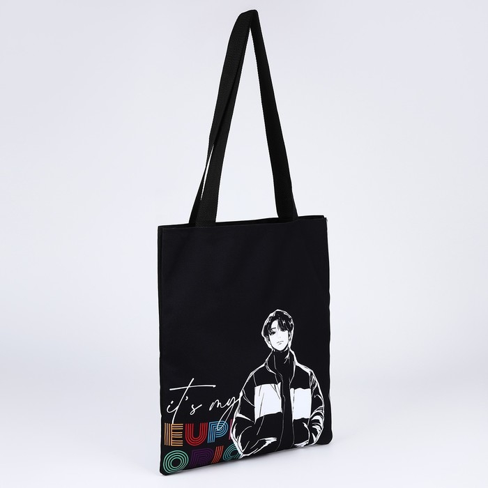 Шопер «Корея», 35х0.5х40 см, отдел без молнии, без подклада, чёрный Шопер «Корея», 35х0.5х40 см, отдел без молнии, без подклада, чёрный