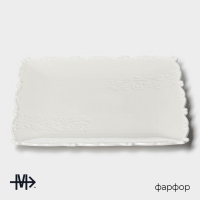 Тарелка фарфоровая пирожковая Magistro Kingdom, 26&times;2 см