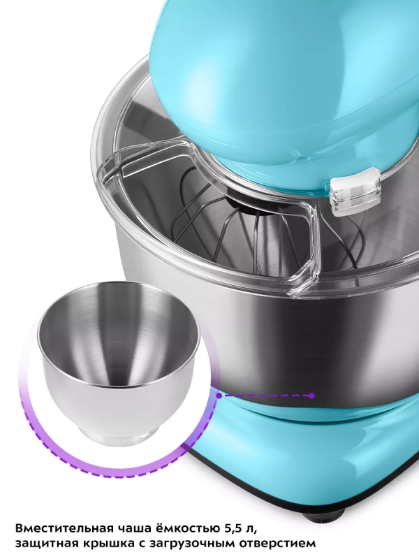 Планетарный миксер с чашей КТ-3433 - 1400 Вт Планетарный миксер с чашей КТ-3433 - 1400 Вт