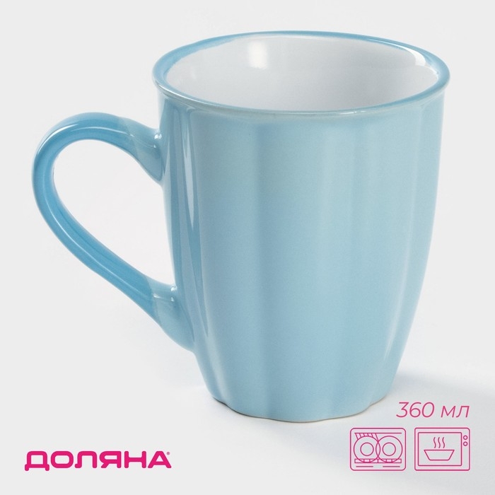 Кружка керамическая Доляна &laquo;Маршмэллоу&raquo;, 360 мл, цвет голубой