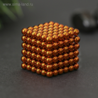 Антистресс магнит "Неокуб" 216 шариков d=0,3 см (оранжевый) 1.8х1.8 см