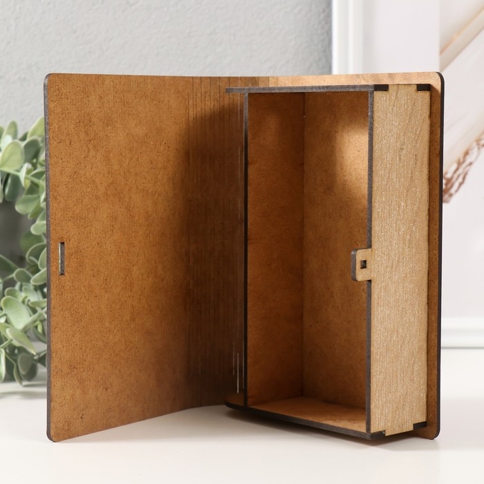 Копилка Копилка "Царская казна" 17,5х12х5 см