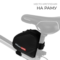 Велосумка Dream Bike «АПТЕЧКА» на раму, 15х15х5 см Велосумка Dream Bike «АПТЕЧКА» на раму, 15х15х5 см