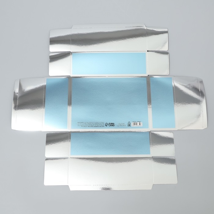 Коробка подарочная складная, упаковка, &laquo;Вдохновляй&raquo; 21 х 15 х 7 см