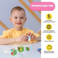 IQ кубики &laquo;Мама и малыш&raquo;, 4 шт.