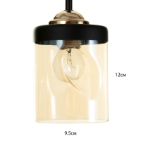 Бра 2199/1 E27 40Вт черно-золотой 20х11х20 см