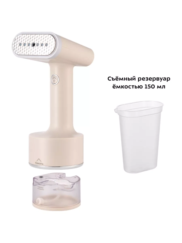 Отпариватель ручной для одежды КТ-9153 - 1500 Вт Отпариватель ручной для одежды КТ-9153 - 1500 Вт