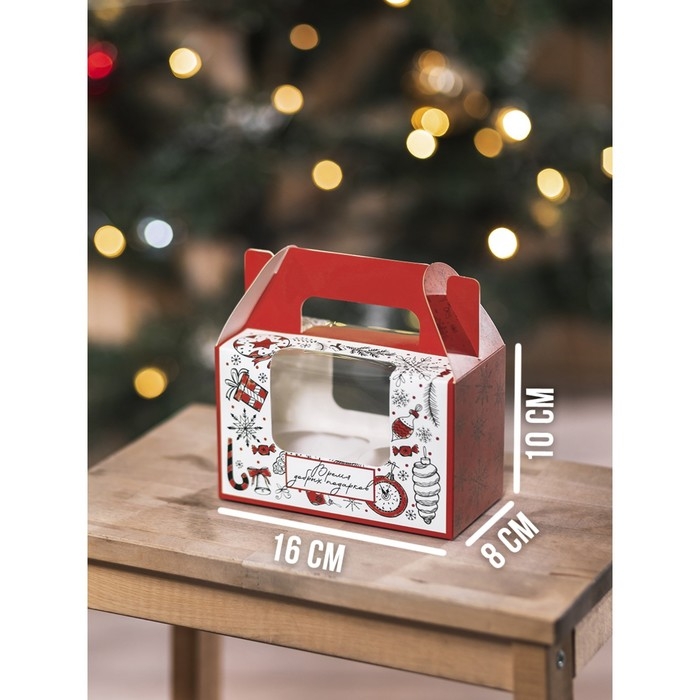 Коробочка для кексов &laquo;Время добрых подарков&raquo;, 16 х 10 х 8 см, Новый год