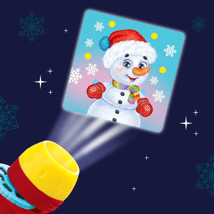 Игровой набор с проектором &laquo;Сказочный проектор&raquo;, 3 книжки со сказками, 3 слайда, 24 картинки