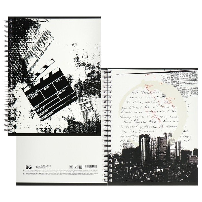 Тетрадь 80 листов в клетку на гребене Article publication, обложка мелованный картон, двойная обложка, матовая ламинация, МИКС Тетрадь 80 листов в клетку на гребене Article publication, обложка мелованный картон, двойная обложка, матовая ламинация, МИКС