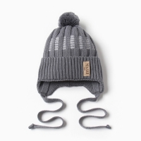 Шапка детская MINAKU, р-р 42-44, цвет серый