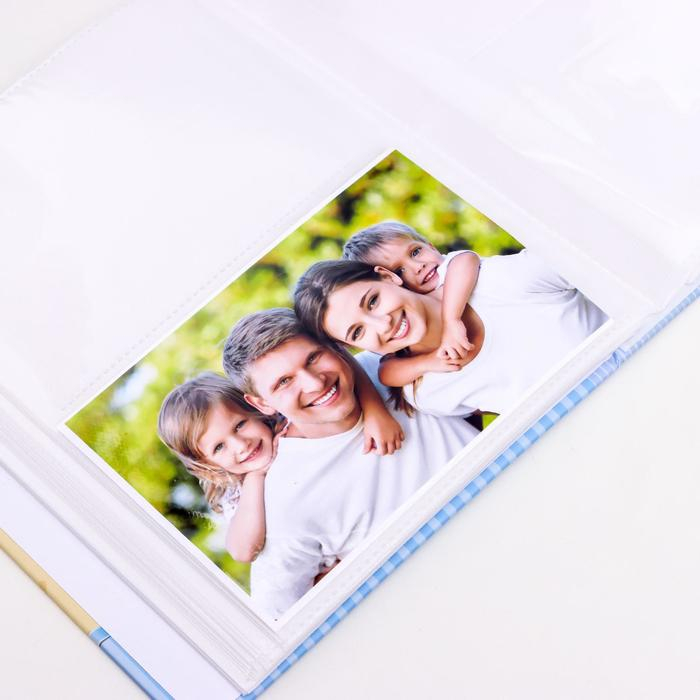 Фотоальбом на 200 фото "Малышу"