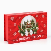 Коробка‒книга &laquo;Тепла и уюта&raquo;, 20 х 12.5 х 5 см, Новый год