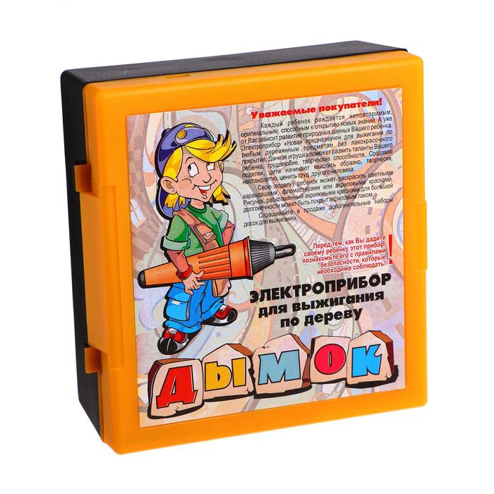 Прибор для выжигания Прибор для выжигания "Дымок", 2 сменных иглы