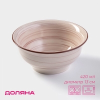 Миска керамическая &laquo;Искушение&raquo;, d=13 см, цвет розовый