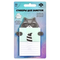 Блок с липким краем 70 х 100 мм, фигурный, Феникс "Письмо от енотика", 50 листов Блок с липким краем 70 х 100 мм, фигурный, Феникс "Письмо от енотика", 50 листов