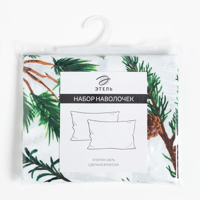 Комплект наволочек "Этель" Еловые ветви 50х70 см - 2 шт, 100% хлопок, бязь