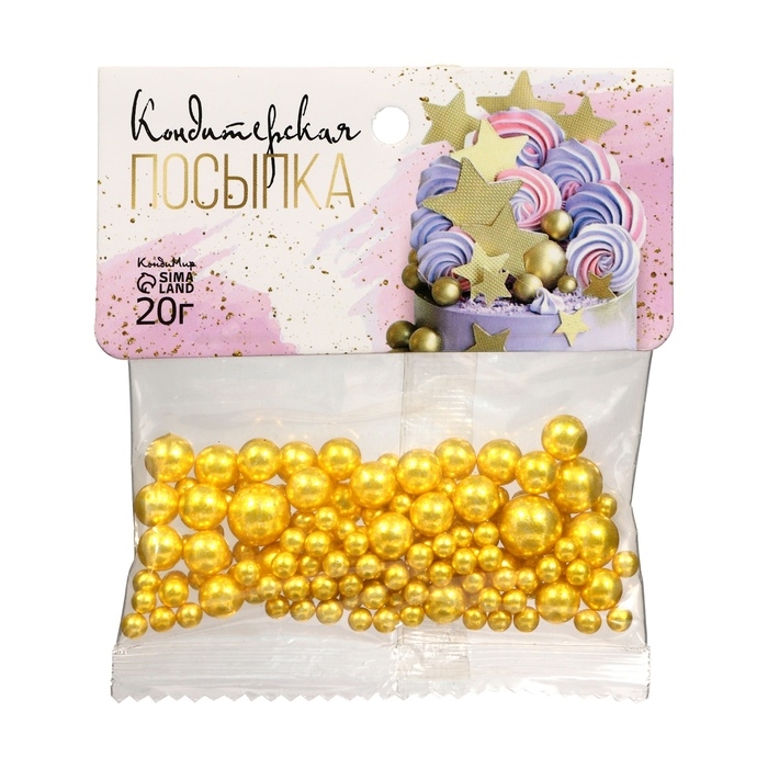 Кондитерская посыпка &laquo;Самый лучший день&raquo; микс № 2, 20 г