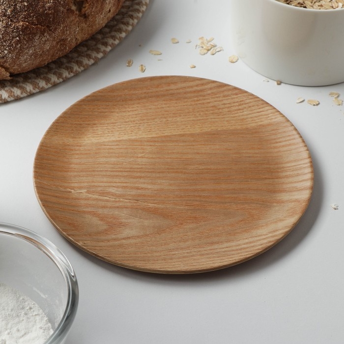 Блюдо для подачи Доляна «Заря», d=19 см, акация Блюдо для подачи Доляна «Заря», d=19 см, акация