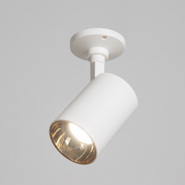 Светильник Светильник "Рум" GU10 10Вт бело-золотой 8х18х14 см