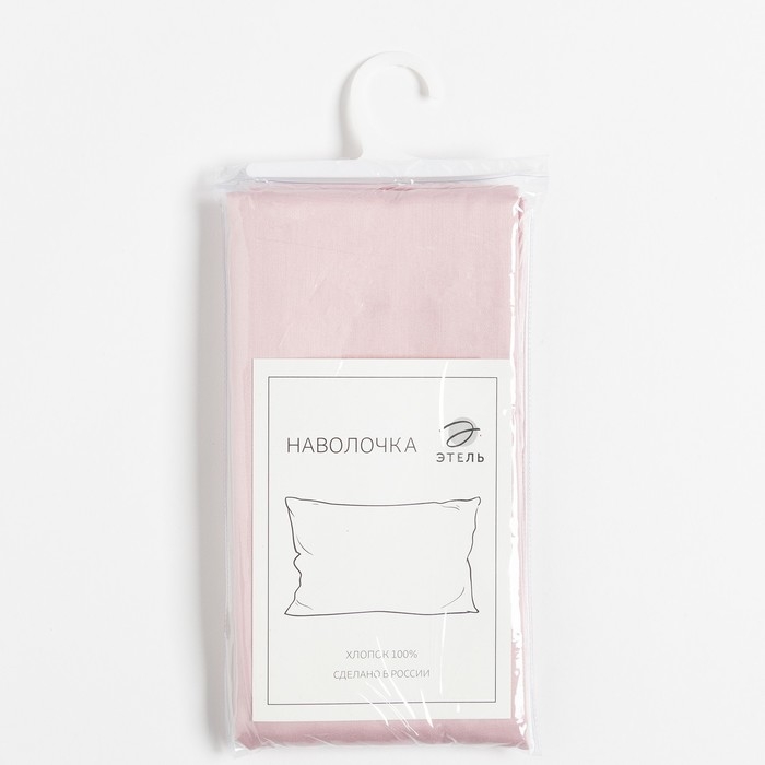 Наволочка Этель Pink rose 70х70, 100% хлопок, мако-сатин, 114г/м2