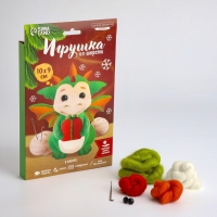 Валяние из шерсти на новый год. Игрушка своими руками «Дракоша с подарком», новогодний набор для творчества Валяние из шерсти на новый год. Игрушка своими руками «Дракоша с подарком», новогодний набор для творчества